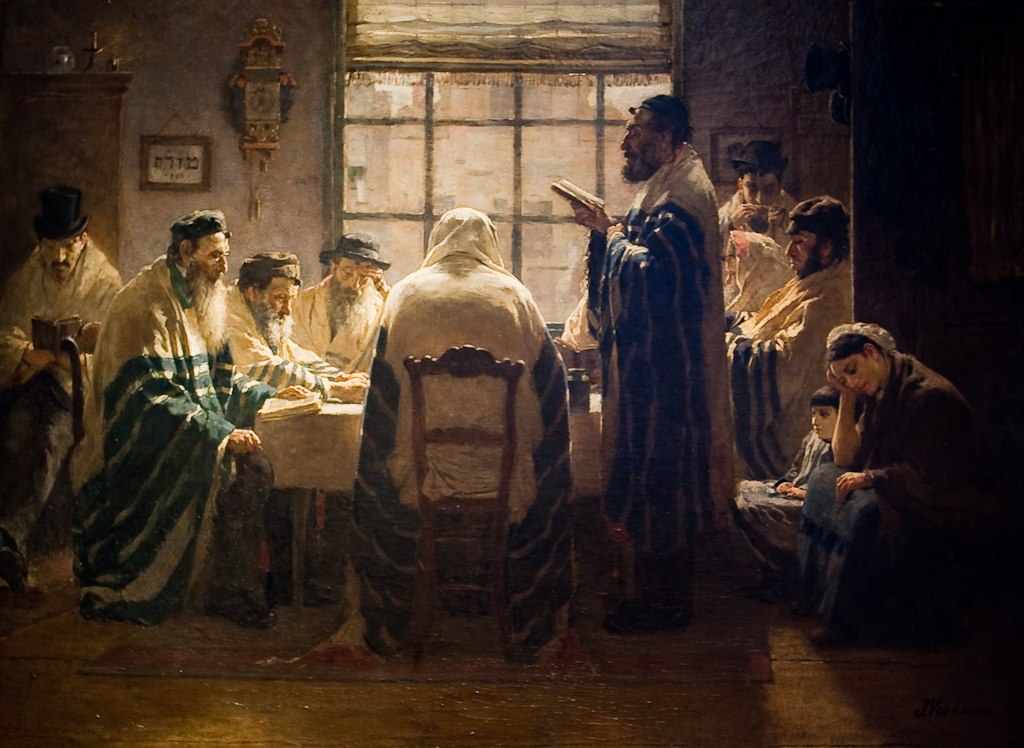 Entree of zaal van Joods Museum